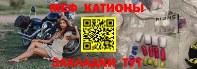 спиды Бузулук