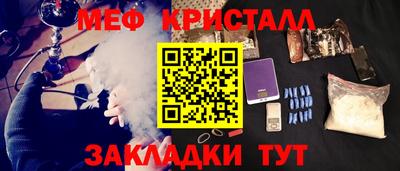 скорость Бугуруслан