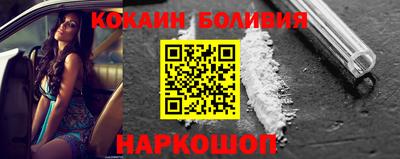 спиды Бузулук