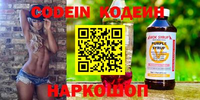 скорость Бугуруслан