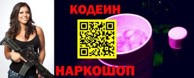 скорость Бугуруслан