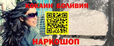 скорость Бугуруслан
