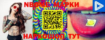 скорость Бугуруслан