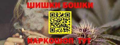 скорость Бугуруслан