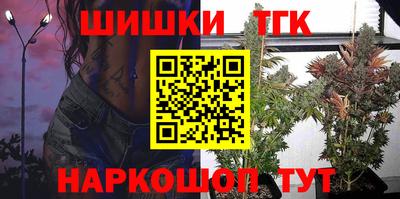скорость Бугуруслан