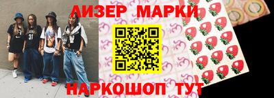 скорость Бугуруслан