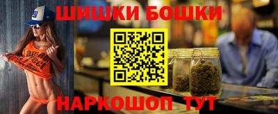 спиды Бузулук