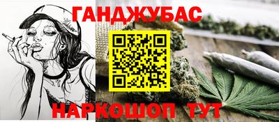 спиды Бузулук