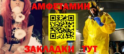 скорость Бугуруслан
