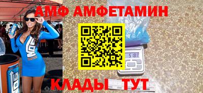 скорость Бугуруслан