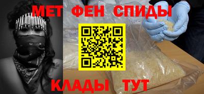 скорость Бугуруслан