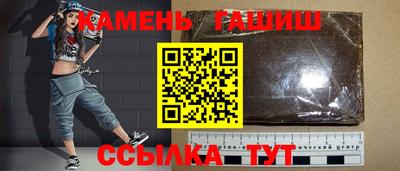 скорость Бугуруслан