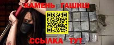 скорость Бугуруслан