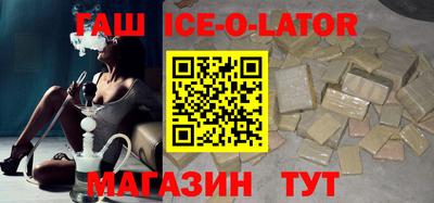 скорость Бугуруслан