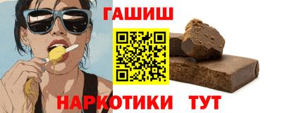 круглые Вязьма