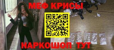 скорость Бугуруслан